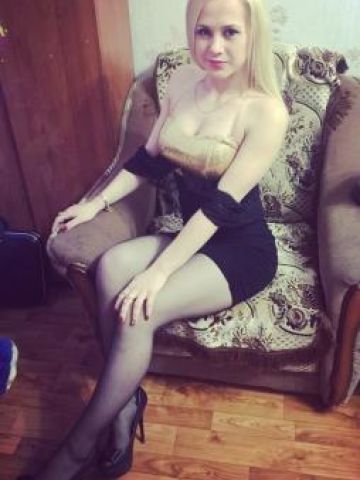 Зина